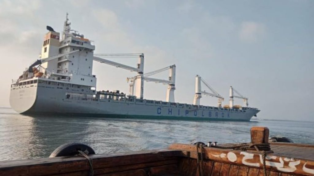 Ship Carrying Ammonium Nitrate Stalled At Indian Port