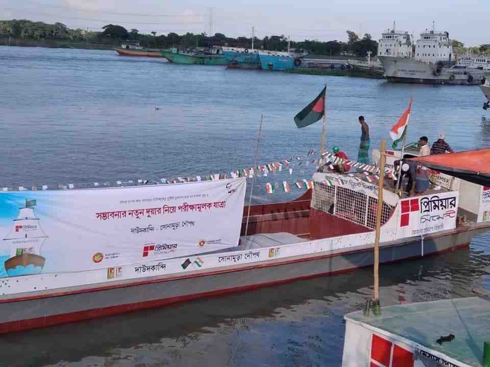 Tripura receives first-ever Inland Shipping cargo from Bangladesh