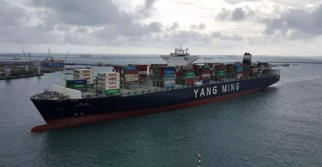 Yang Ming Marine Transport Has Jointly Inaugurated A Joint Venture Depot Company At Port Klang, Malaysia With Taiwan Foundation International And Local Investors