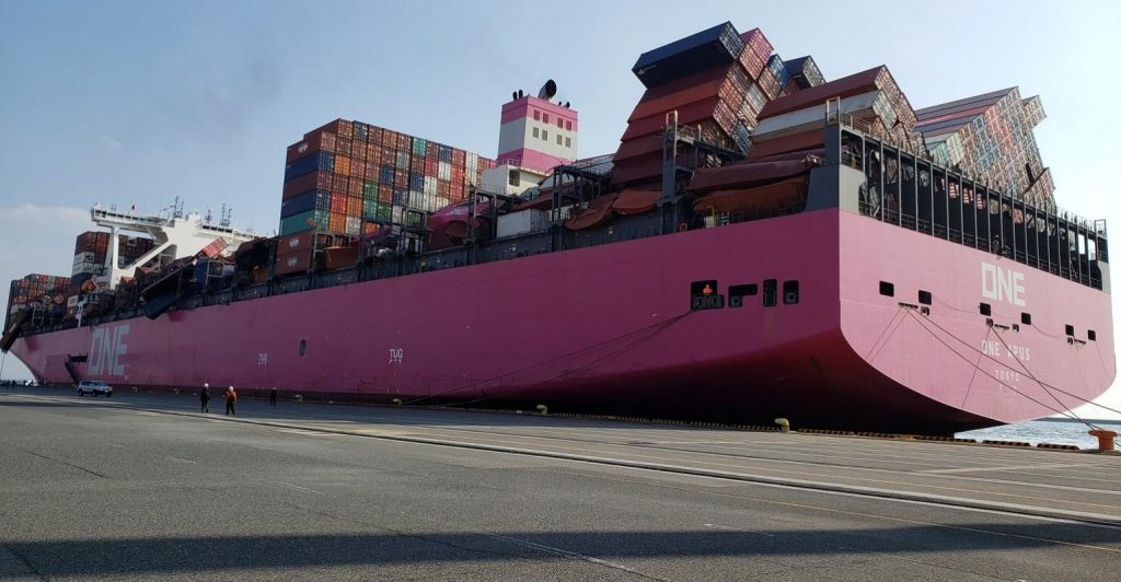 Fireworks, Batteries And Liquid Ethanol Among Cargoes Lost From ONE Apus