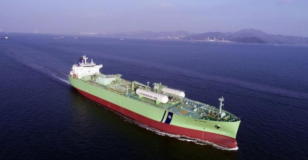 LPG Dual-Fuel Converted VLGC BW Gemini In Panama Collision