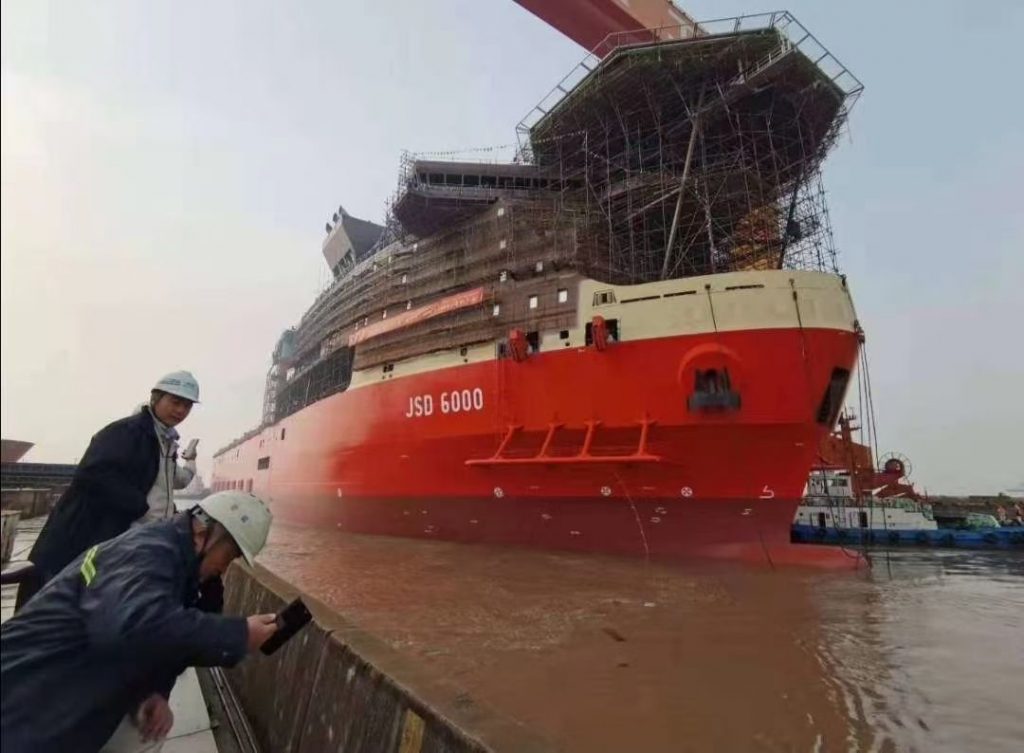 Chinese Yard Launches JSD 6000 Vessel