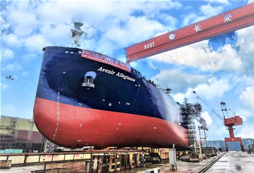 Avenir LNG Limited Announces The Launch Of The Avenir Allegiance