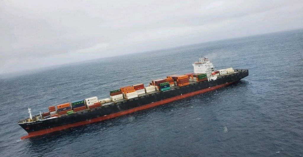 NYK Delphinus Under Tow Following Engine Room Fire Off US West Coast