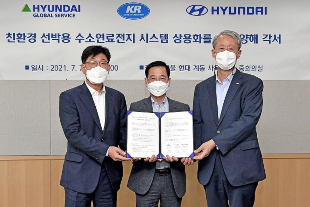 KR Signs MOU With Hyundai Motors And Hyundai Global Services: Collaboration Will Focus On Hydrogen Fuel Cell Systems