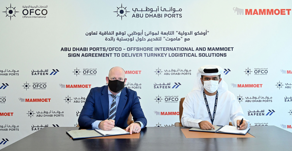 OFCO And Mammoet To Join Forces On Major Project Work