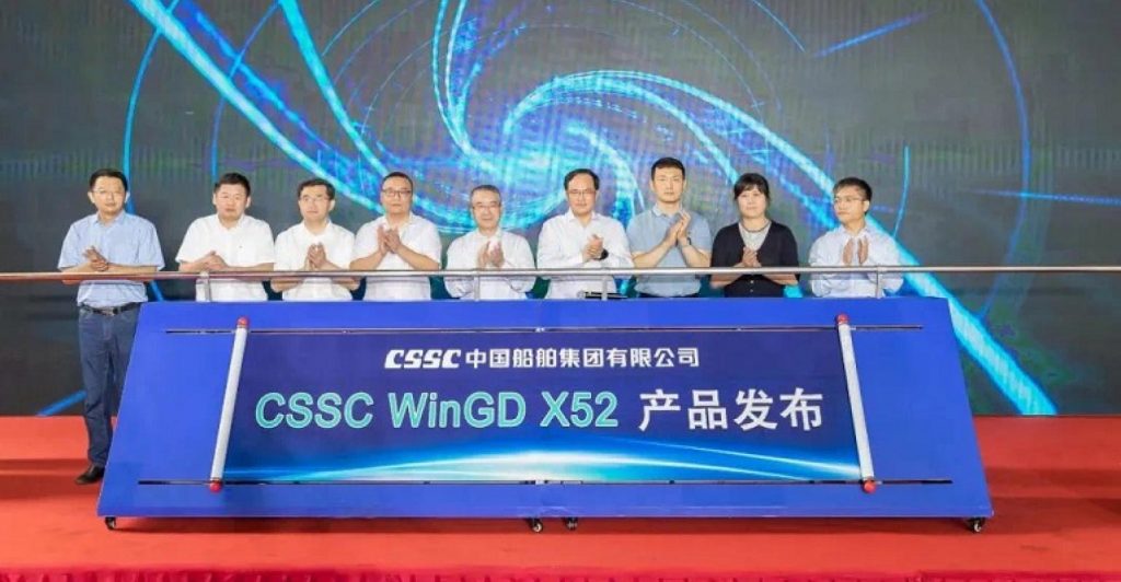 CSSC Launches World’s First WinGD X52 Low-Speed Engine