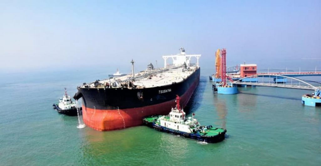 Dongjiakou Port Area In Qingdao Adds VLCC Berth