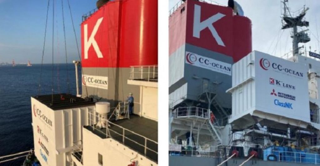 First Marine-Based CO2 Capture Plant Installed On K Line Bulker