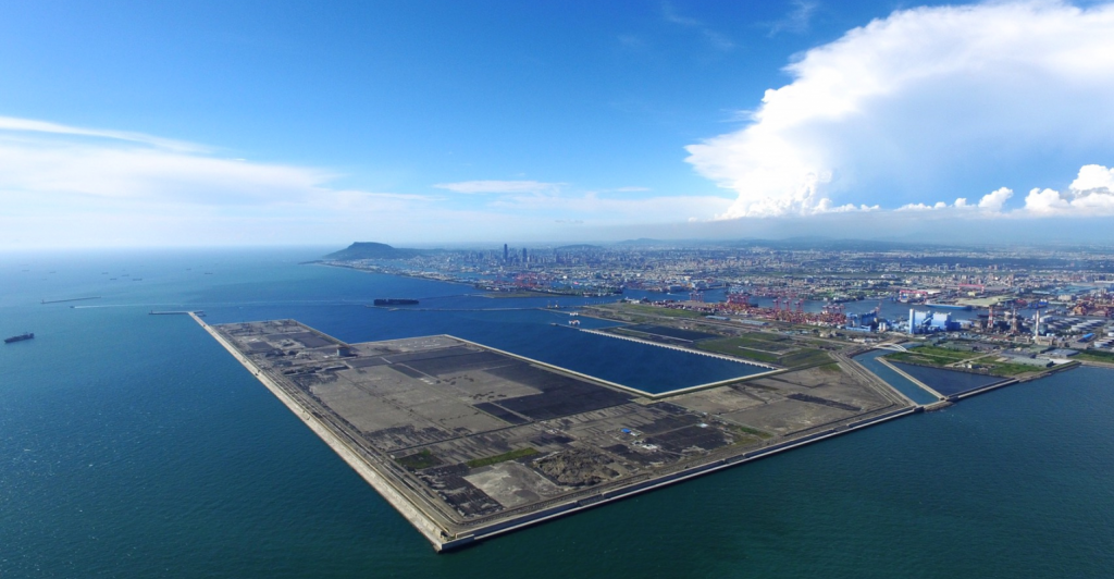 Port Of Kaohsiung Wins IAPH 2021 Award For Best Resilient Physical Infrastructure