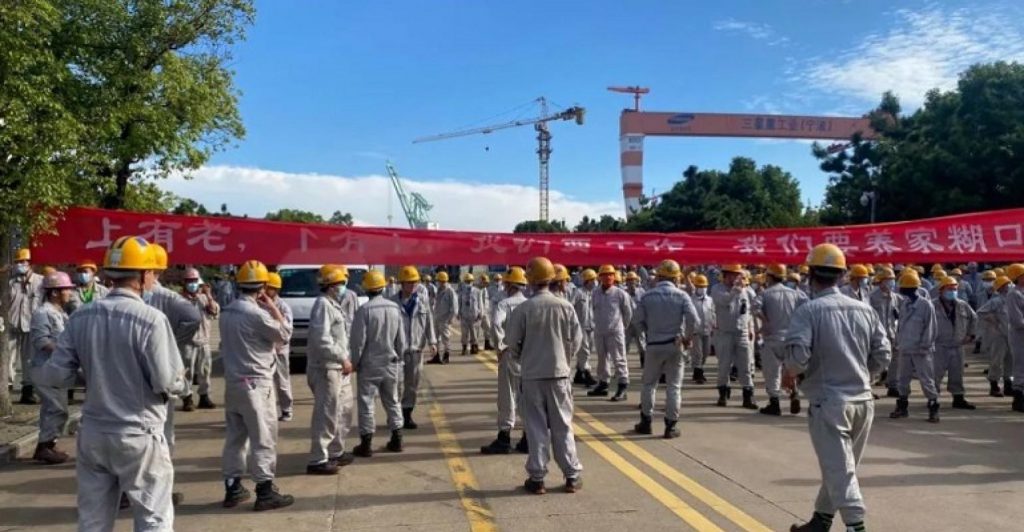 Samsung Heavy Industries To Close Ningbo Yard