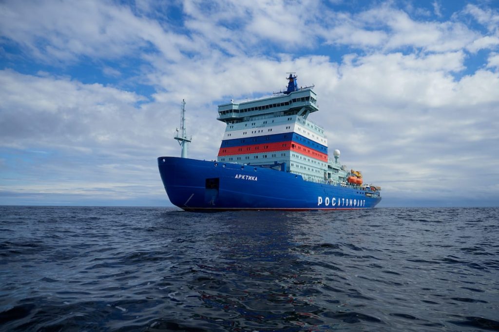 Russia Begins Sea Trials For Largest, Most Powerful Nuclear Icebreaker