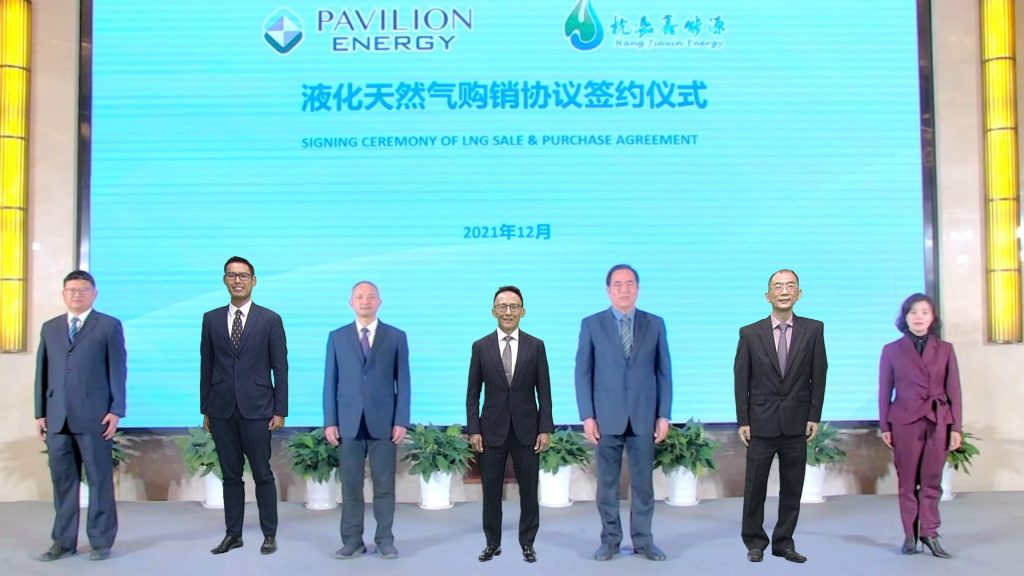 Pavilion Energy Inks Deal To Supply Small-Scale LNG To Hangjiaxin