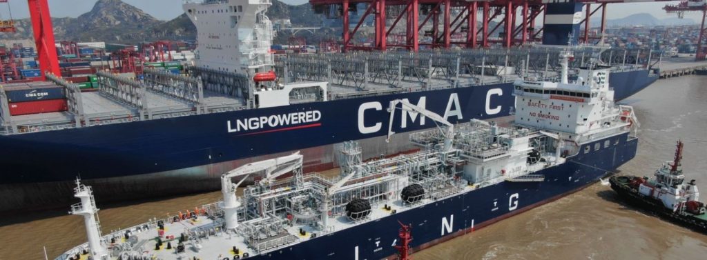 CMA CGM And SIPG Jointly Completed Shanghai Port And China’s First Bonded LNG SIMOPS Bunkering