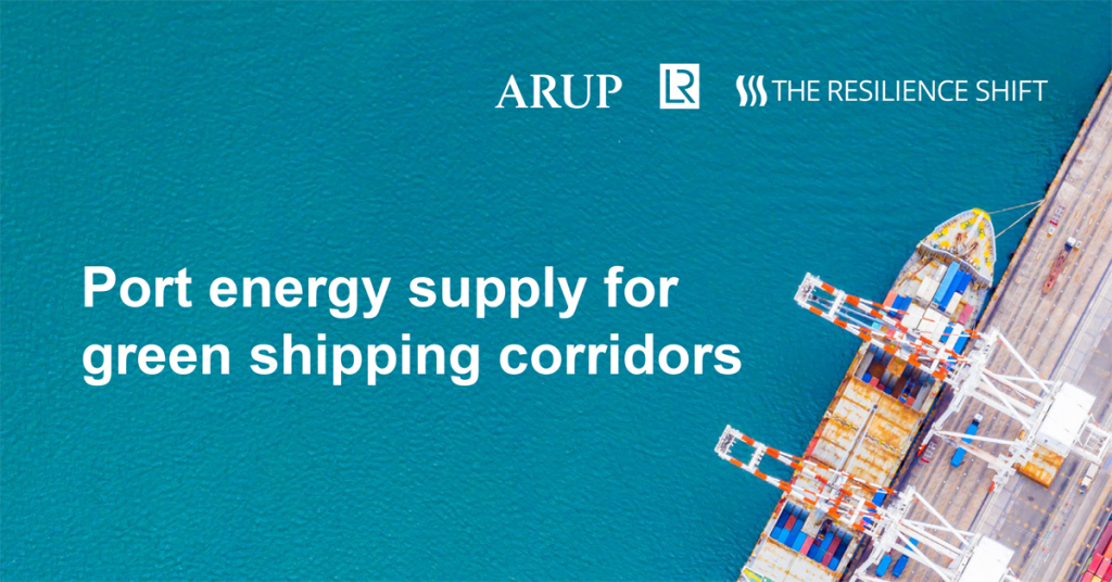 New Study Points To Key Role Of Ports In Future Fuel Infrastructure