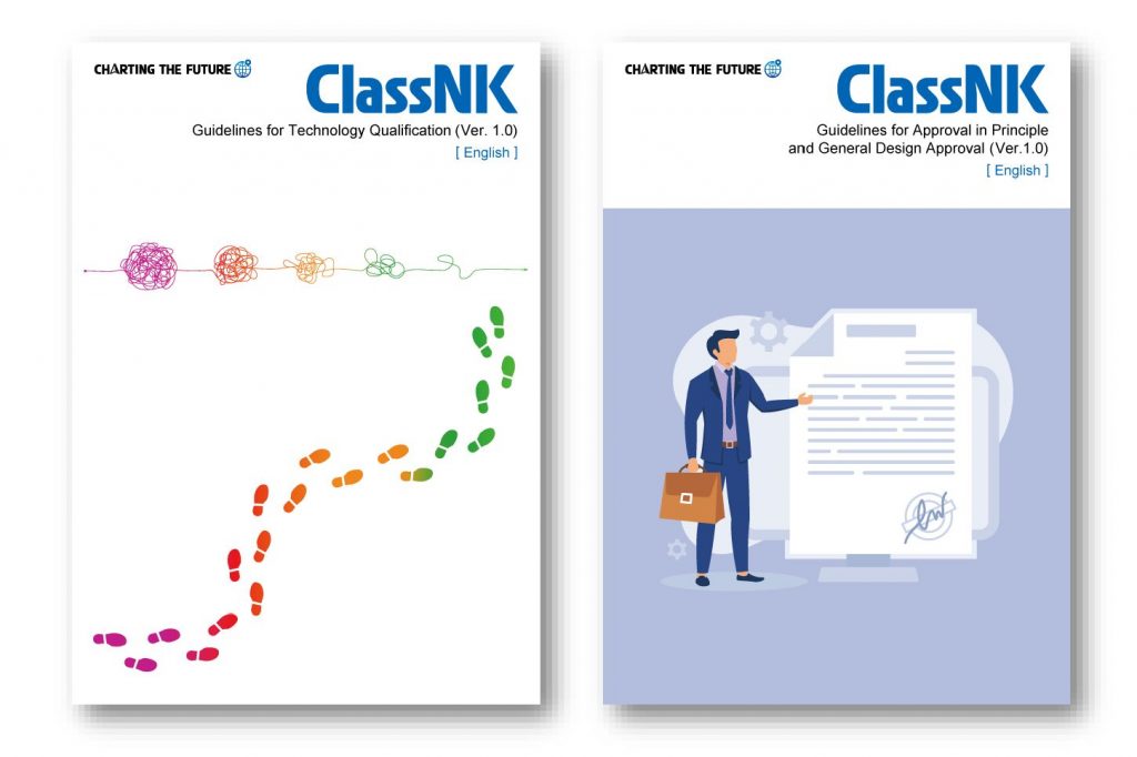 ClassNK Releases AiP & GDA Guidelines And Technology Qualification Guidelines