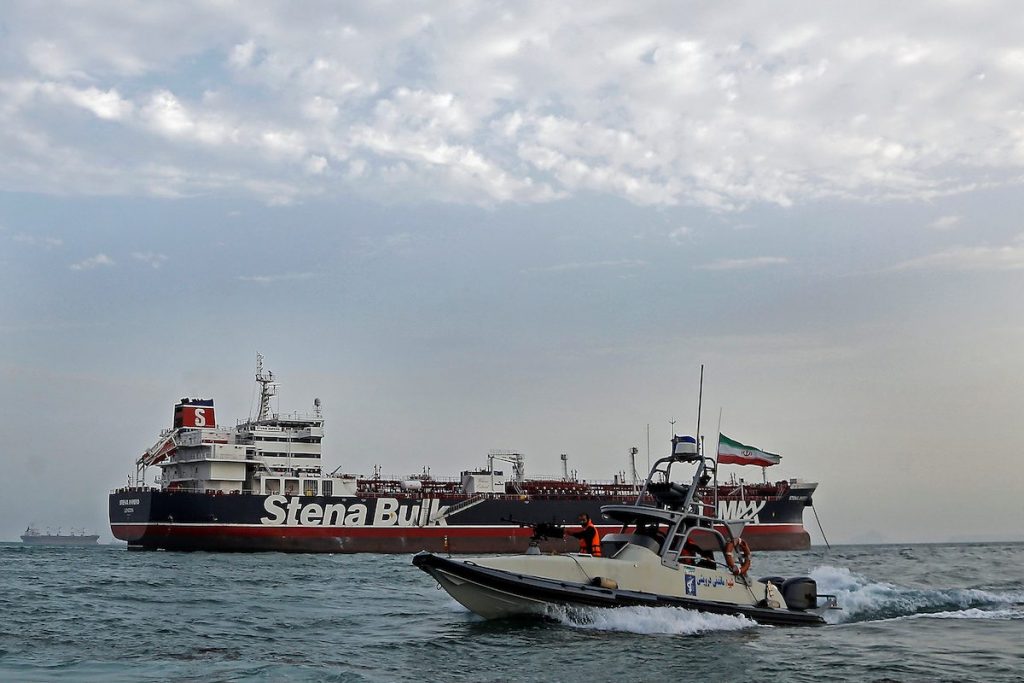 Iran Revolutionary Guards Seize Foreign Ship In Gulf For Smuggling Fuel