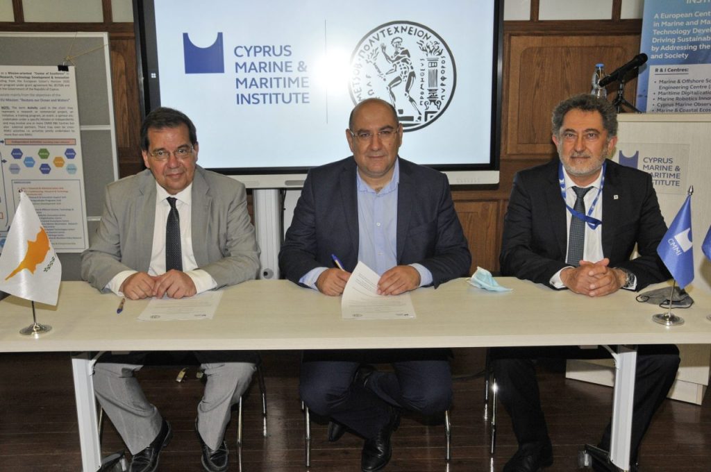 Signing Of A Memorandum Of Understanding Between NTUA And CMMI In Larnaca