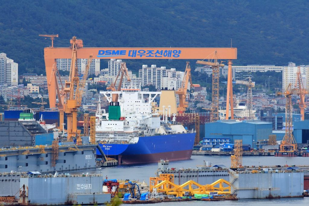 Daewoo Shipyard Workers Reach Deal To End Strike