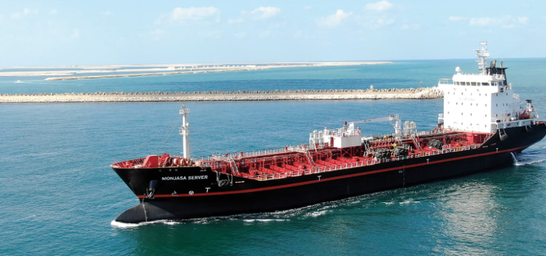 Quadrise Fuels Signs Framework Agreement With MSC Shipmanagement Limited To Trial Alternative Bunker Fuels