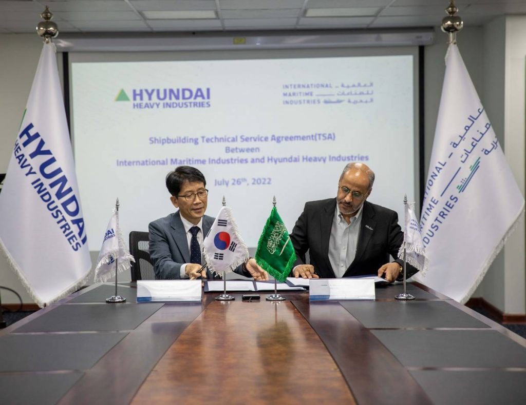 International Maritime Industries And Hyundai Heavy Industries Expand Shipbuilding Partnership