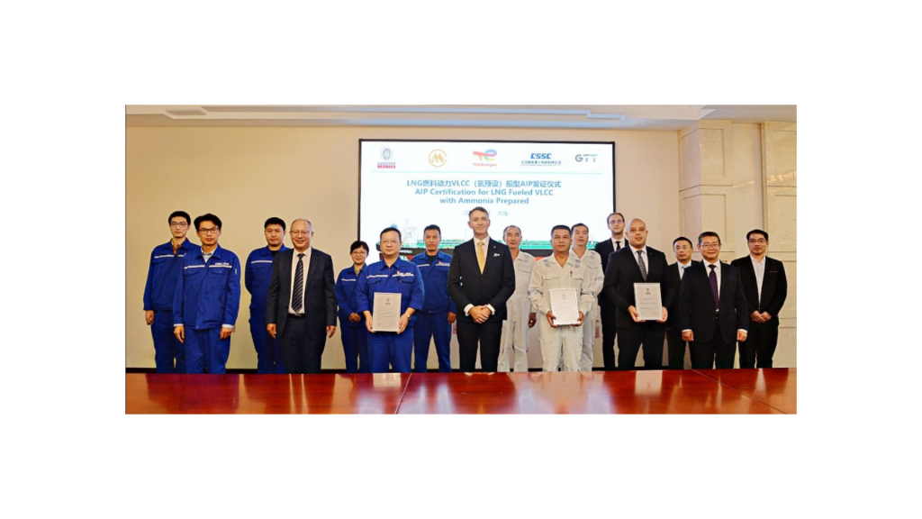 Bureau Veritas Delivered An Approval In Principle To A LNG Dual Fueled And Ammonia Prepared VLCC