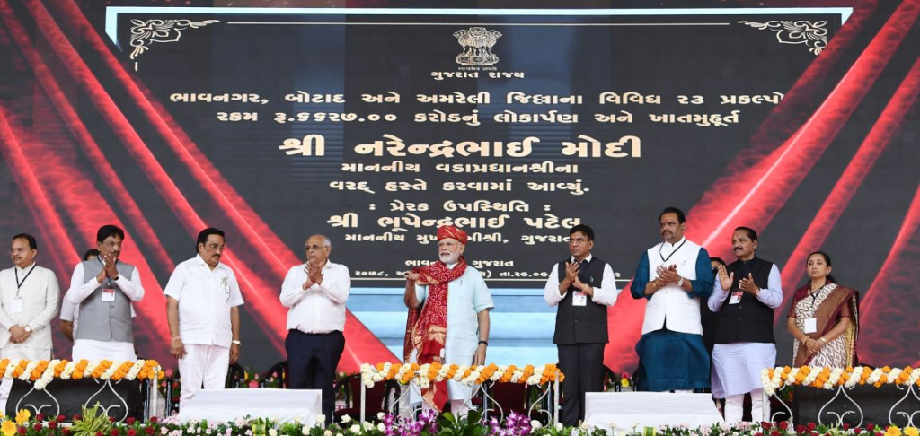 Port of Bhavnagar will play a big role in building self-reliant India, says PM Modi