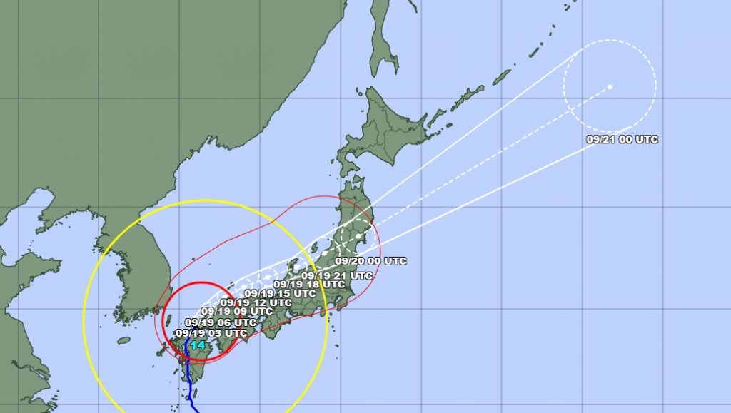 Typhoon Nanmadol Makes Landfall In Japan, Flooding Advisory Issued For Tokyo