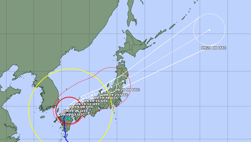 Typhoon Nanmadol Makes Landfall In Japan, Flooding Advisory Issued For Tokyo