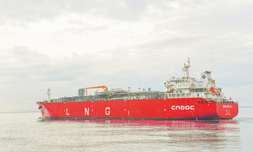 Dynagas LNG Partners LP Retains Positive LNG Shipping Outlook