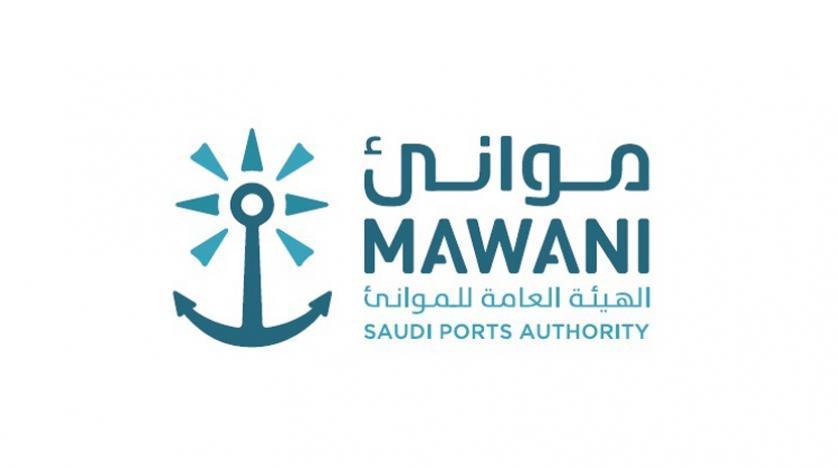 MAWANI, Tabadul sign MoU to develop new Saudi ports management systems