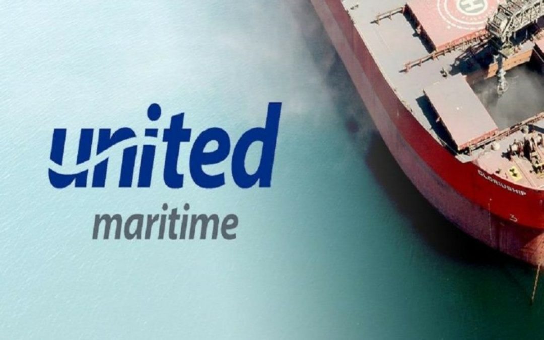 United Maritime Announces Profitable Sale of an LR2 Tanker for $39 million