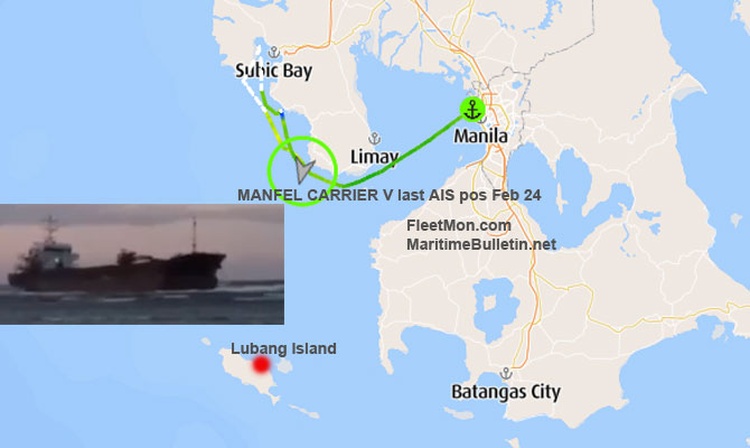 Cargo ship grounded by storm, Philippines