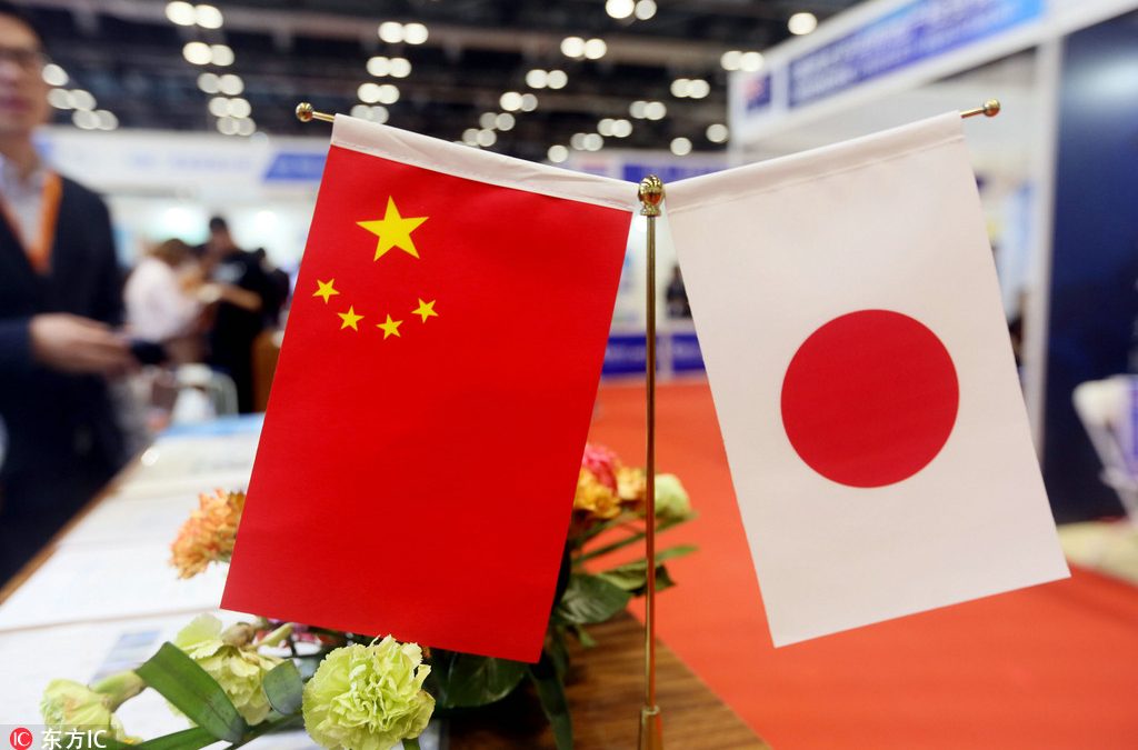 China, Japan hold high-level consultations on maritime affairs