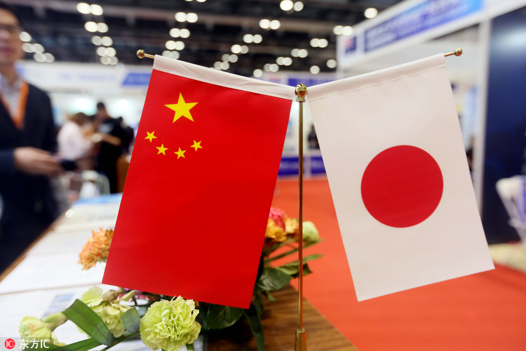 China, Japan hold high-level consultations on maritime affairs