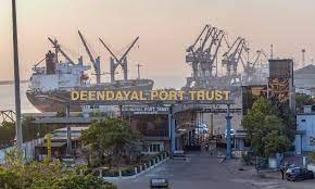 Gujarat Ports remain as Port leaders of the country