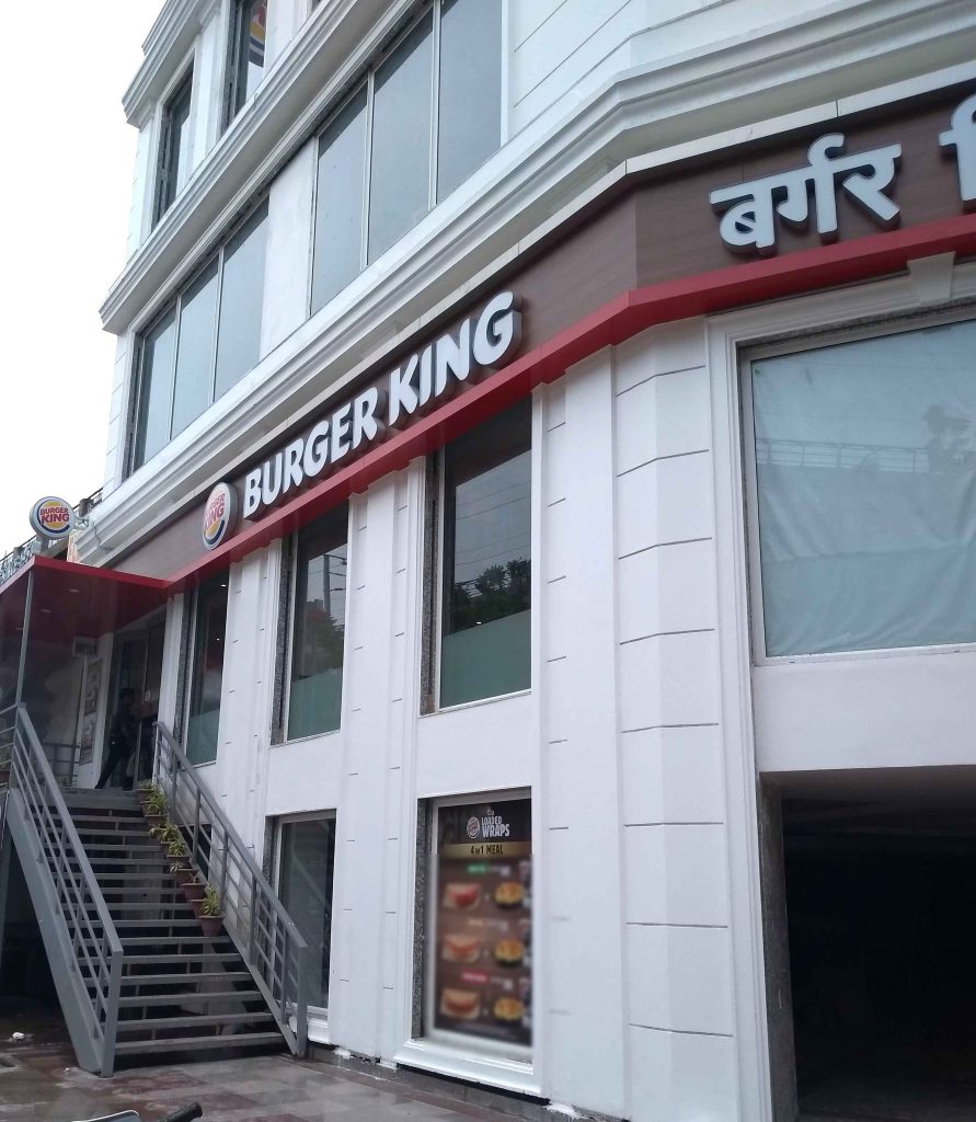 1 Killed in Firing Outside Burger King Outlet in Delhi’s Rajouri Garden