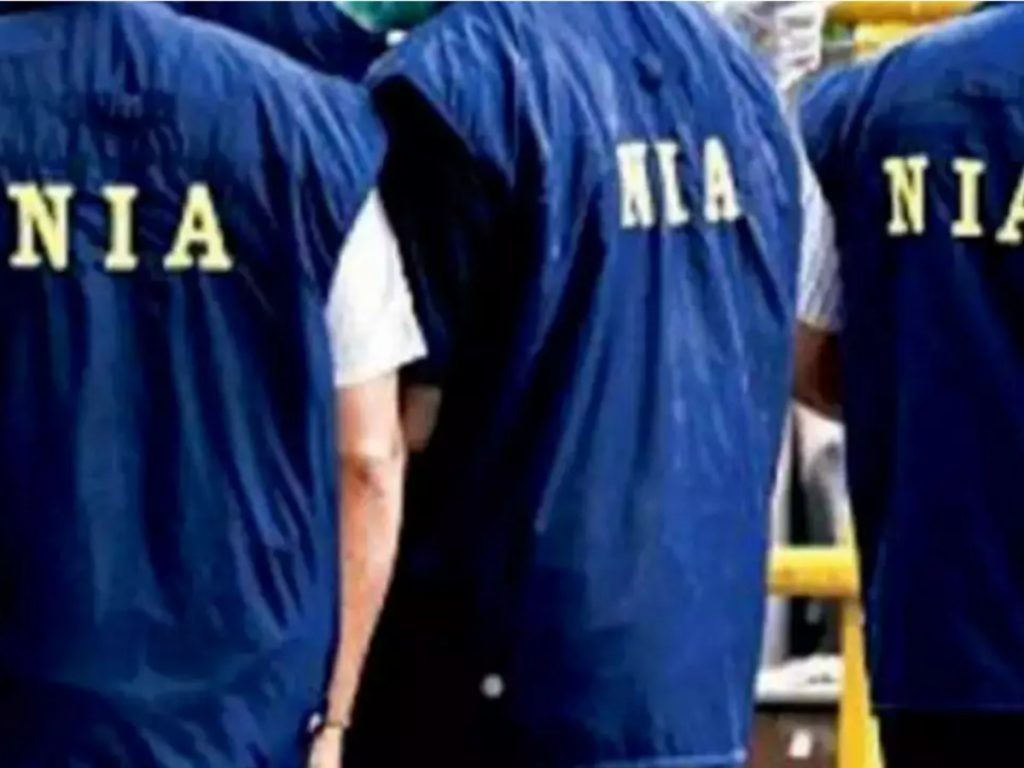 Two Foreign Arrested; National Investigation Agency Charge Sheet Against Five Persons for Human Trafficking and Cyber Fraud Syndicates