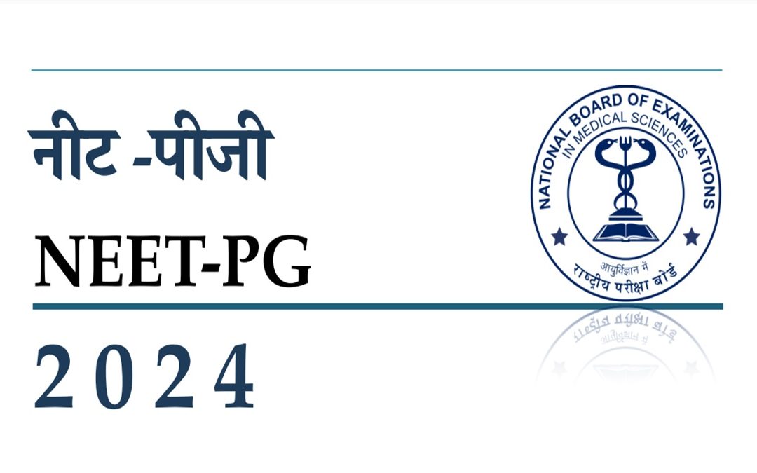 NBE Plans Enhanced Security for NEET-PG Exam