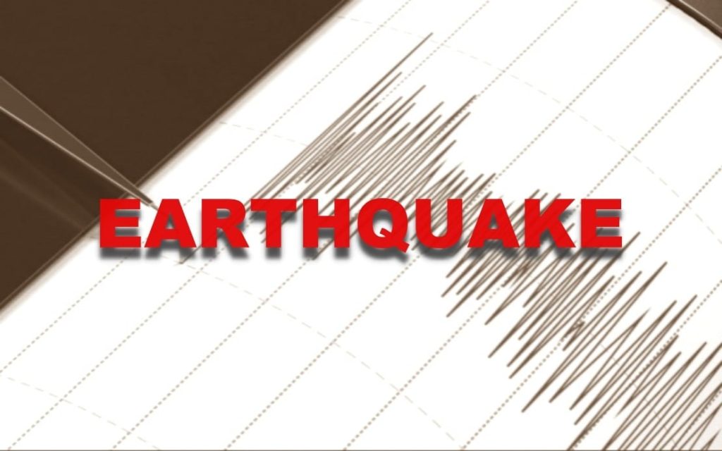 4.5-Magnitude Earthquake Jolts Sikkim