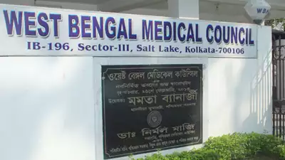 Bengal Medical Council to Revoke Ghosh’s Registration