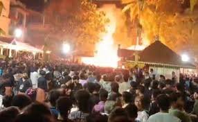 Over 150 Injured in Fireworks Accident at Temple Festival in Kerala