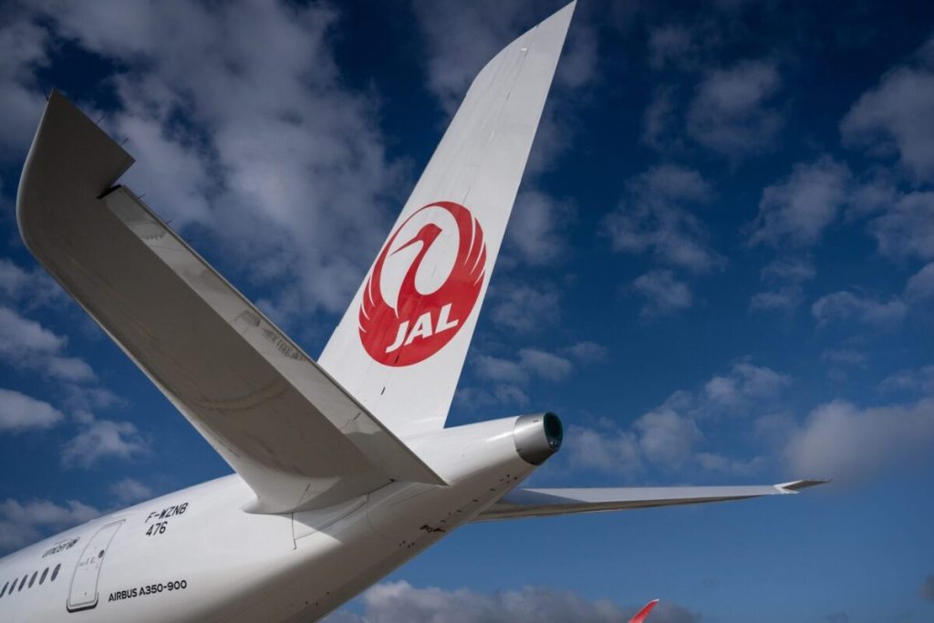 Japan Airlines Hit by Cyber Attack, Flight Operations May Be Affected