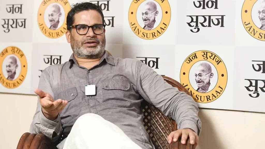 Prashant Kishore Gives Bihar Government 3-Day Ultimatum Over BPSC Aspirants’ Protest