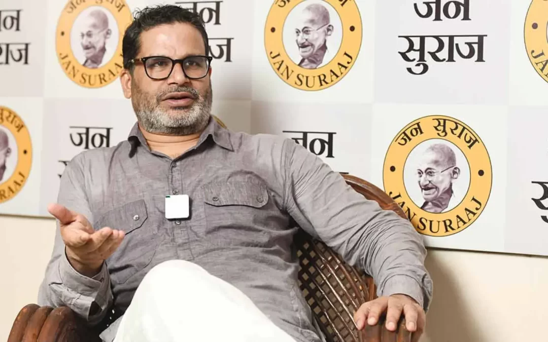 Prashant Kishore Gives Bihar Government 3-Day Ultimatum Over BPSC Aspirants’ Protest